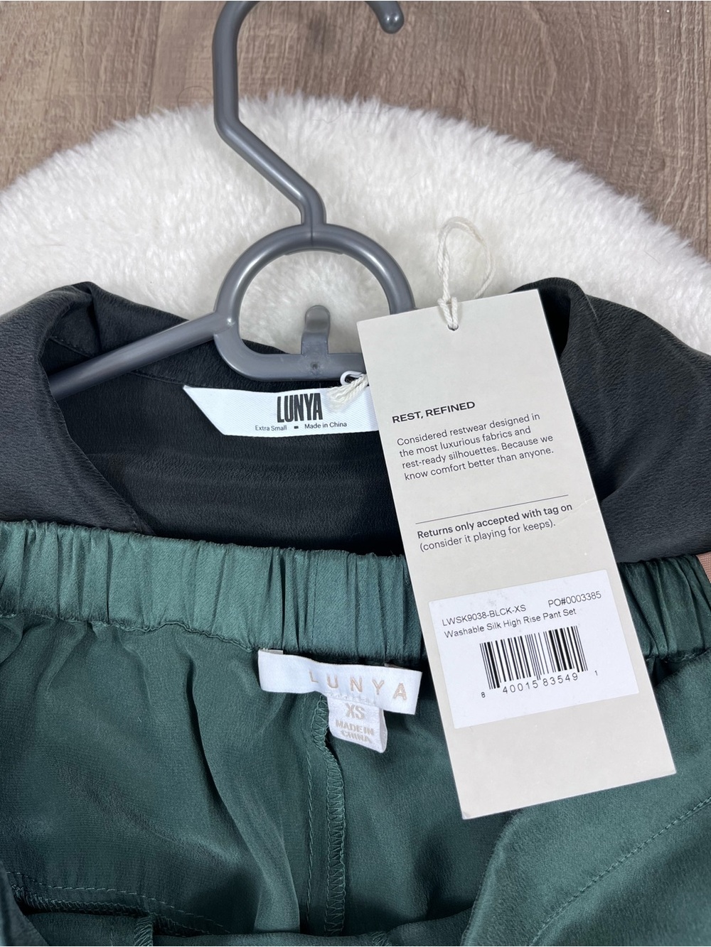 NWOT Lunya washable silk high rise pants pajama set - Picture 11 of 11